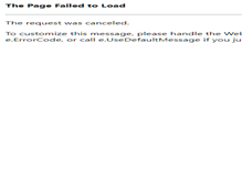 Tablet Screenshot of itrzks.com